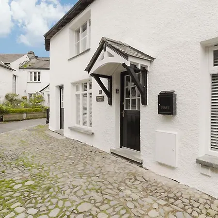 Wordsworth * Hawkshead